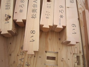 7ca31859e15c70a53403996cf774942b[1]