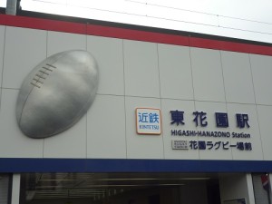 2015.12.27-1
