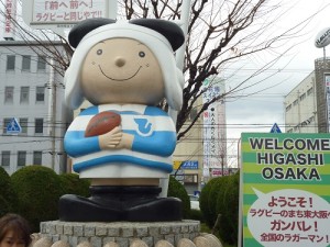 2015.12.27-2