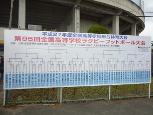 2015.12.27-7
