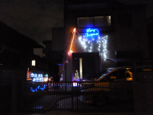 irumi-2