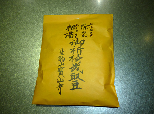 2012-2-4 2012-2-4