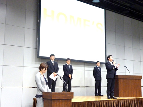 2012-11-8-3 2012-11-8-3