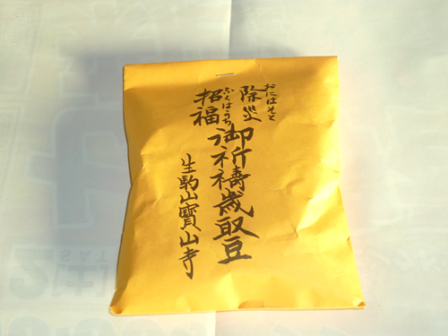 2013-2-4 2013-2-4