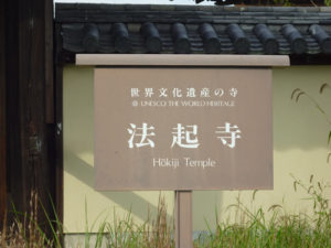 2016.10.20-1